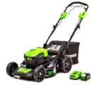 40V 21″ Cordless Battery Self-Propelled Lawn Mower w/ 5.0Ah Battery & Charger - Image 2
